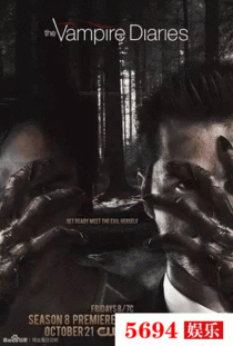 吸血鬼日记全剧终
