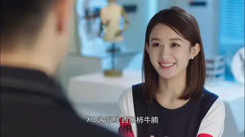 浙江卫视你和我的倾城时光金瀚赵丽颖首次泡面约会
