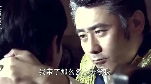 大道通天殷桃太泼辣,直接拿皮带抽大帅,大帅还不敢发火,太逗