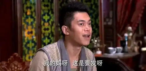 从龙门镖局里走出去的四位男演员,现在演技好的都不敢认了