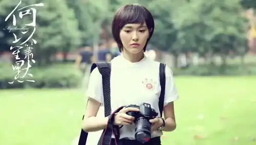 前任3的结局和何以笙箫默的结局选哪个
