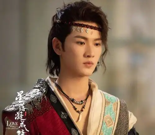 星落凝成糖宣传剧照,帅哥美女混搭,真心好嗑,太期待了
