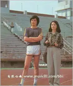 传奇嫂林凤娇珍贵照片曝光温婉美丽令人惊艳
