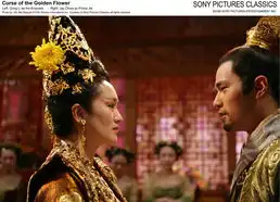 满城尽带黄金甲官方剧照