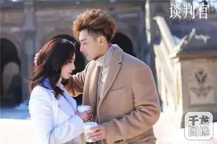 谈判官曝谈判宣言海报杨幂黄子韬解锁夏威夷剧情
