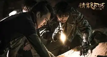 为什么盗墓笔记口碑都不如鬼吹灯,这几个原因很关键