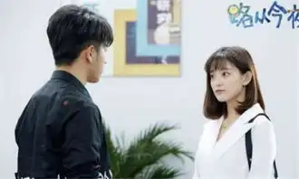 路从今夜白小说番外曝光顾夜白和路悠然结局有没有在一起