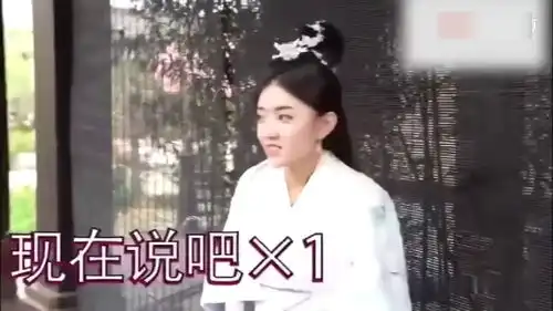 双世宠妃2花絮坦诚夫妇撒狗粮