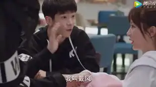 亲爱的热爱的余承恩采访夸小猴紫很暖,拍戏的时候会后退一步带他进镜头