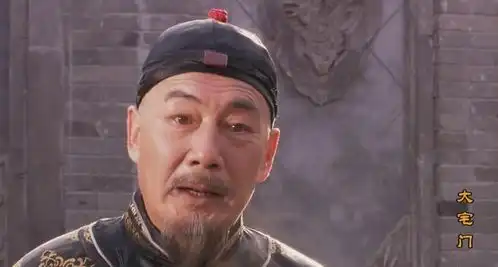 神医喜来乐18年有人去世,有人被封杀,有人老去了神颜
