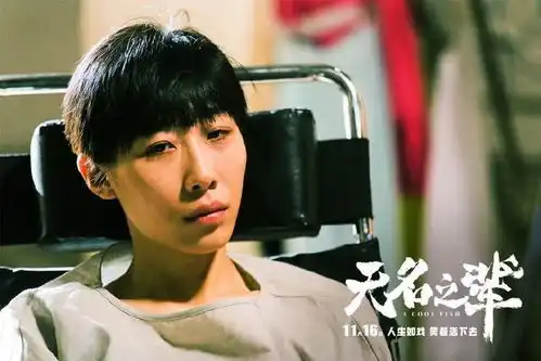 无名之辈没有科技特效,靠内容和演技硬刚