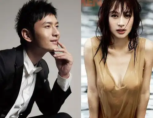 杨颖新剧尘缘剧照被爆,片场与场务谈笑风生,男主却被骂惨了