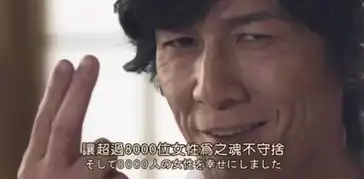 av男优坚持不懈的方法有哪些