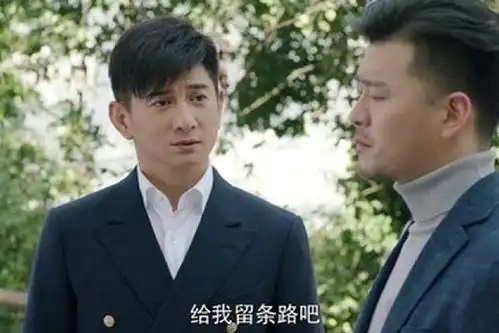 月嫂先生吴奇隆李小冉通过演绎说明塞翁失马焉知非福