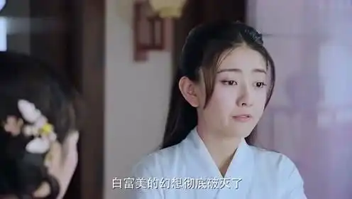 精耕细作丰收岁的个人频道
