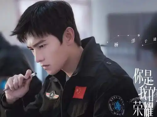 没盼来且试天下,杨洋另一新剧饱受期待,看到阵容追定了