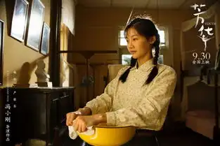 头疼发烧芳华女主吸完氧继续跳
