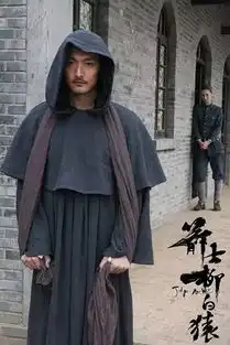 这部拍完快四年的怪片儿终于要上映了
