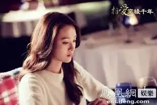 相爱郑爽因深爱而决绝当家花旦当如此
