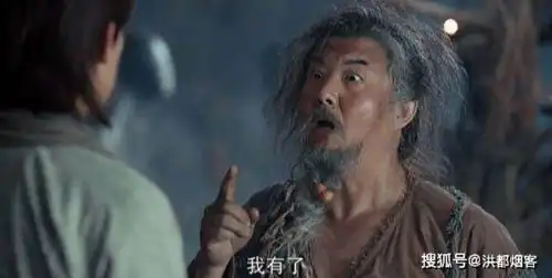 射雕英雄传中,五大绝顶高手排行榜,第一实至名归
