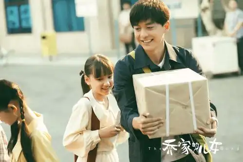 乔家的儿女一成得了肾病,只有他的肾匹配,考验人性的时候到了