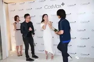 陈浩南带香槟贺小结巴开铺黎姿见到他的好感动
