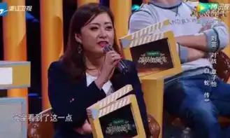 星热点演员的诞生刘芸被章子怡一个眼神秒杀演的白蛇像青蛇丫鬟