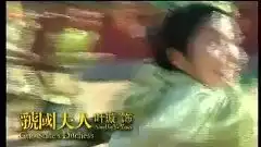 杨贵妃秘史预告片
