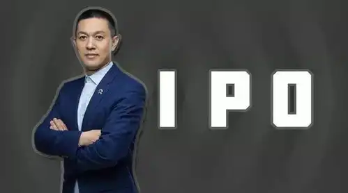 蔚来的至暗时刻股价2个月暴跌一倍,上市计划搁浅,这次难了
