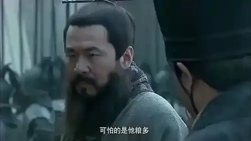 新三国曹仁不愧是上将之才,排兵布阵不差诸葛亮,好看了