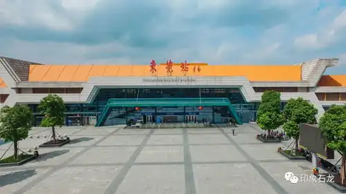 东莞火车站新设临时停车场,这样换乘更方便附攻略
