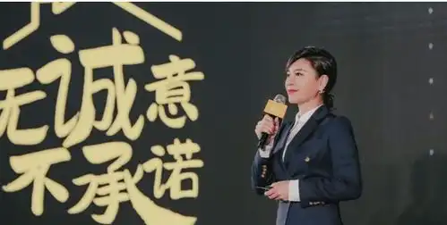 专访我爱我家高晓辉用九字服务真言带领行业踏上服务升级新征程
