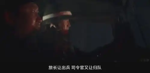 首尔之春,成王败寇照进现实