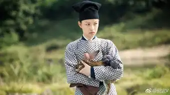 组图倪妮穿戏服怀抱兔子笑容甜美挑陈坤白敬亭下巴很调皮