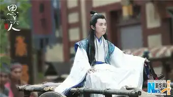 思美人曝易烊千玺剧照气质卓然遗世独立