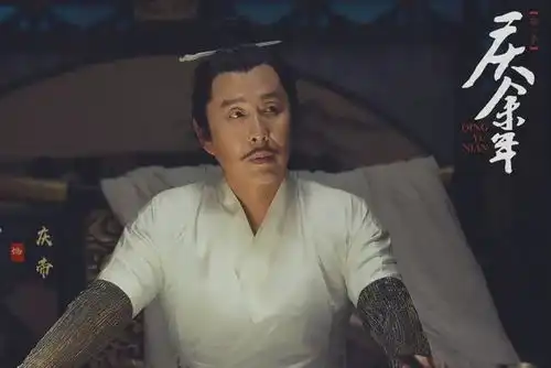 庆余年10大高手排名,谁是第一
