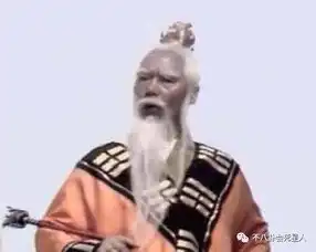 牛魔王演员现状,他结过三次婚吸毒被抓,他娶网红身家过亿却抠门
