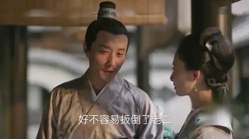 知否愿病魔早日战胜顾家大哥