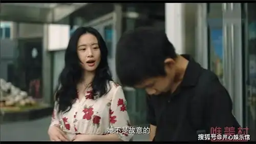 隐秘的角落王瑶是谁杀死的扮演者李梦请大家原谅王瑶
