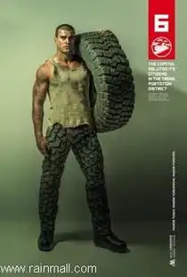 饥饿游戏3病毒海报13区服装大揭秘