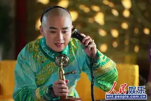 末代皇帝传奇曝剧照余少群玩电话很天真组图
