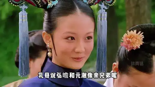 胖橘看着两个侄子高兴的立马入睡甄嬛传甄嬛传十级观众