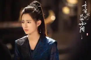 罗云熙终于当男主了新剧造型造型曝光,还搭档赵敏谈恋爱
