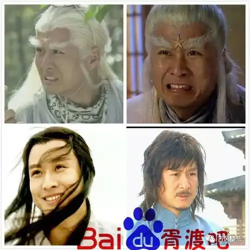 这些角色竟然是同一个人演的
