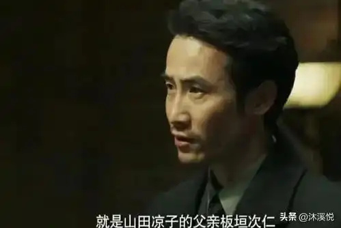 无间扑朔迷离,行为异常,钢琴师现身,揭开花向雨是谁
