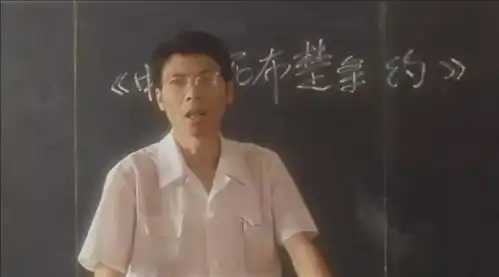 教师节要来了,今年福州的老师们这样过节
