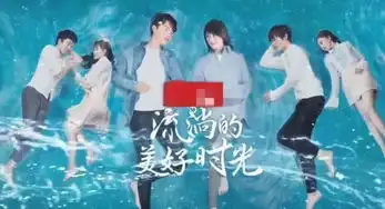 悲伤逆流成河改名流淌的美好时光原著怕是不太美好吧
