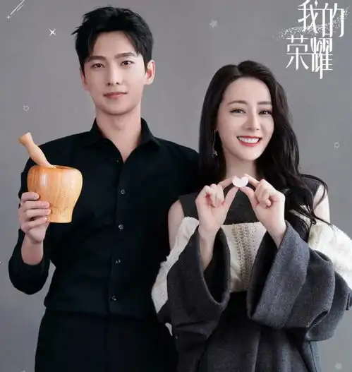 司藤停更两天播放量倍杀长歌行,热巴荣耀成最后希望