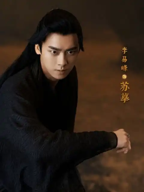 热度最高的5部待播剧,任嘉伦碾压杨幂挤进前三,榜首实至名归