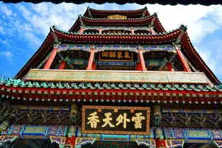 颐和园之佛香阁
